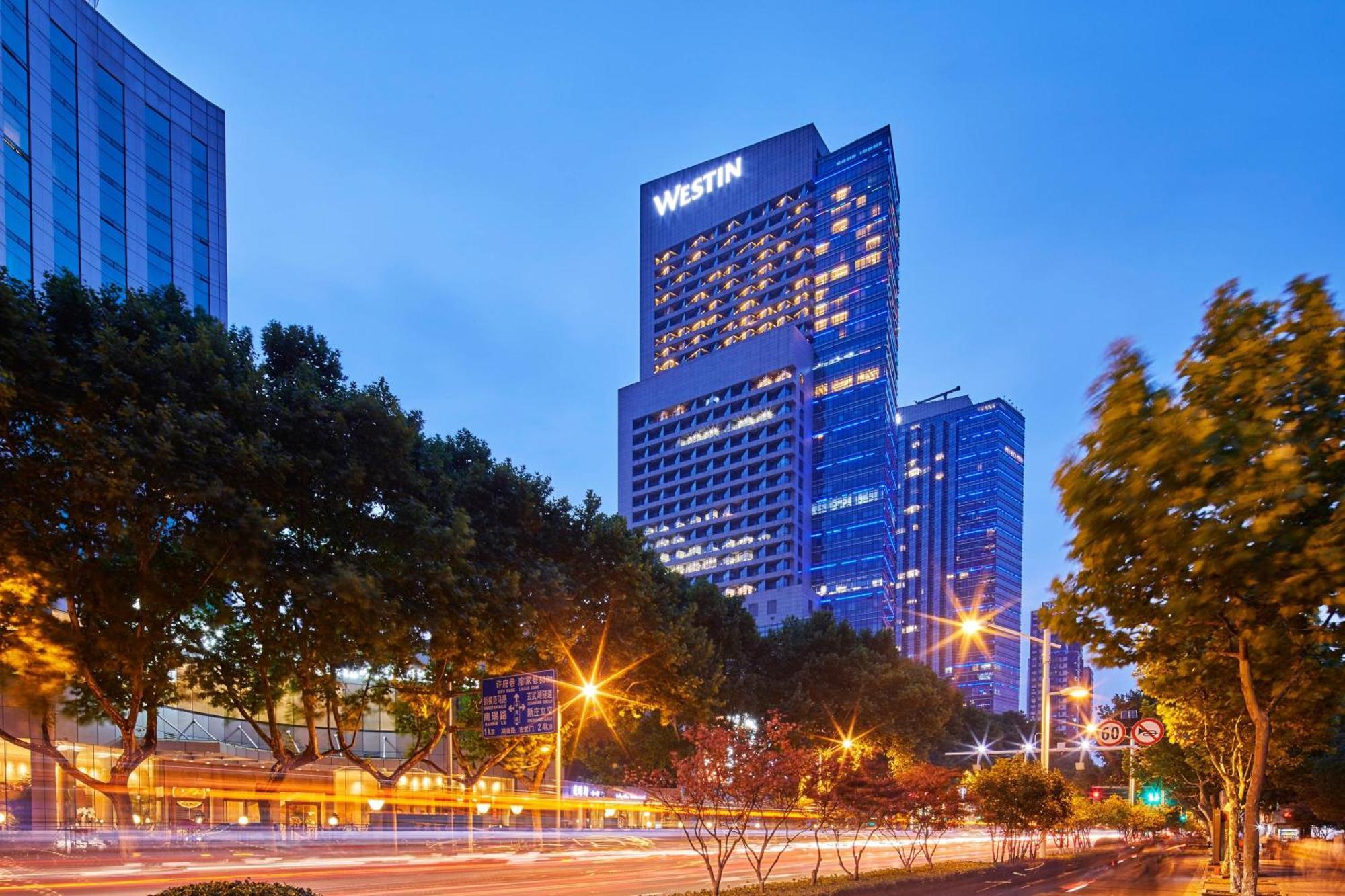 The Westin Nanjing Xuanwu Lake Exteriér fotografie