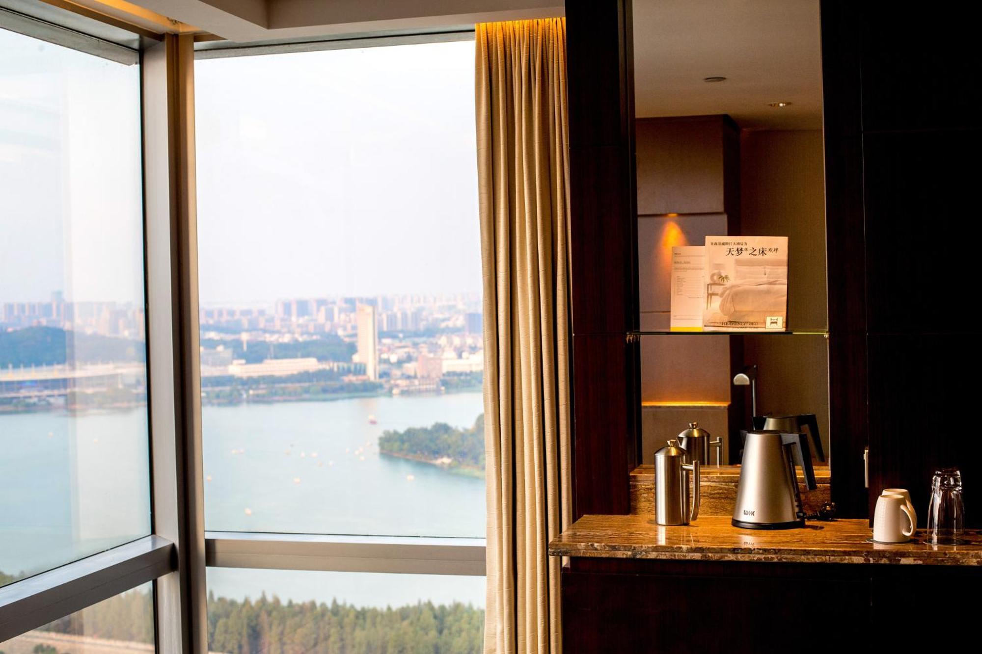 The Westin Nanjing Xuanwu Lake Exteriér fotografie