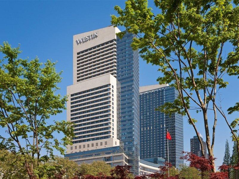 The Westin Nanjing Xuanwu Lake Exteriér fotografie